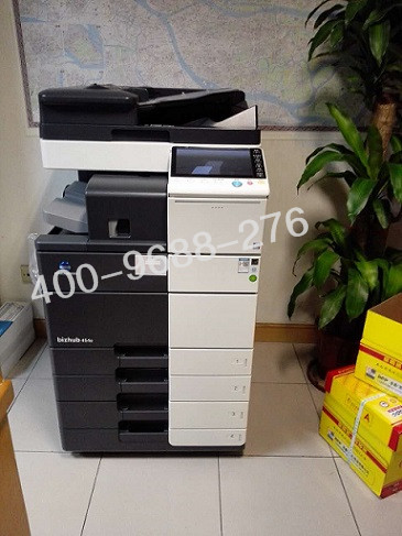 柯美BH454e黑白复印机