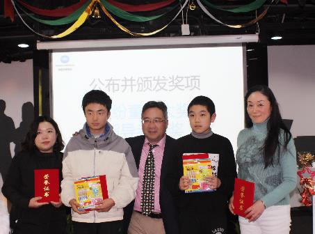 儿童绘画大赛—柯尼卡美能达官网